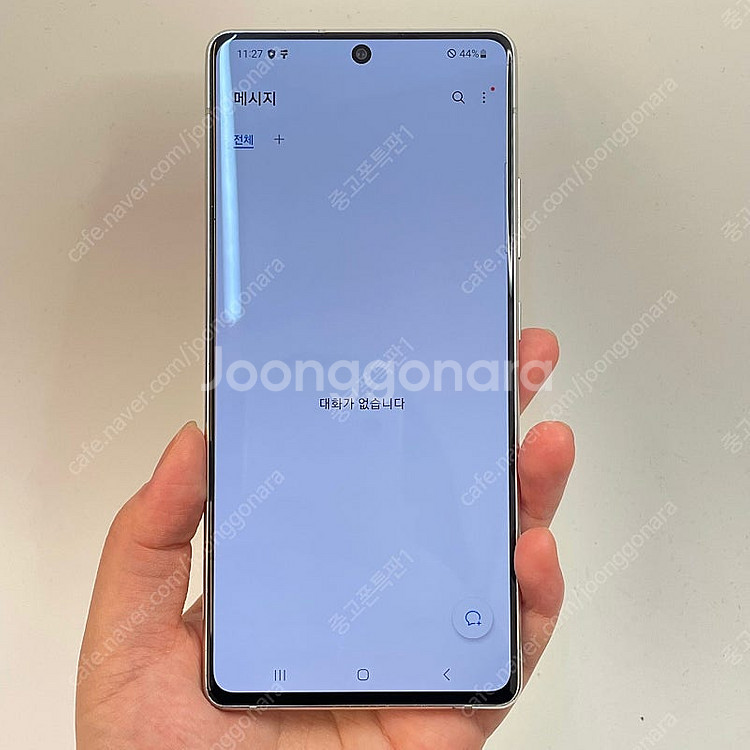 91975(울산중고폰) 갤럭시퀀텀 실버 128GB 판매...--2