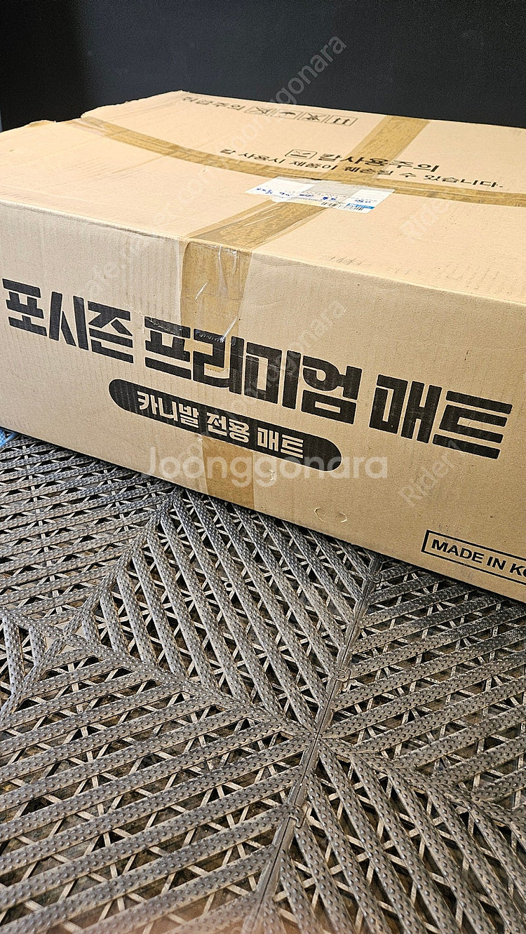 카니발 ka4 하이브리드 포시즌 5d 뉴코일매트 토프색...--8