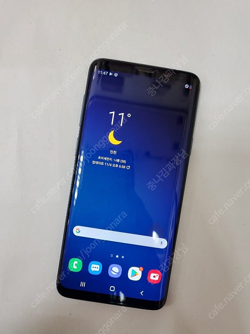 S급 갤럭시S9플러스 최상품판매 대소량문의 중고폰 G965