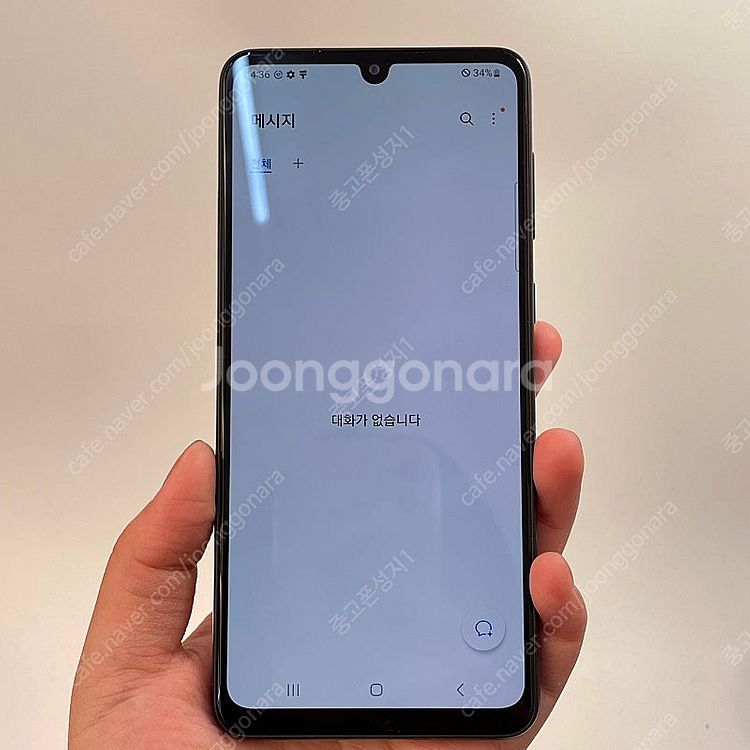 90399(울산중고폰) 갤럭시A33 블랙 128GB 판...--2