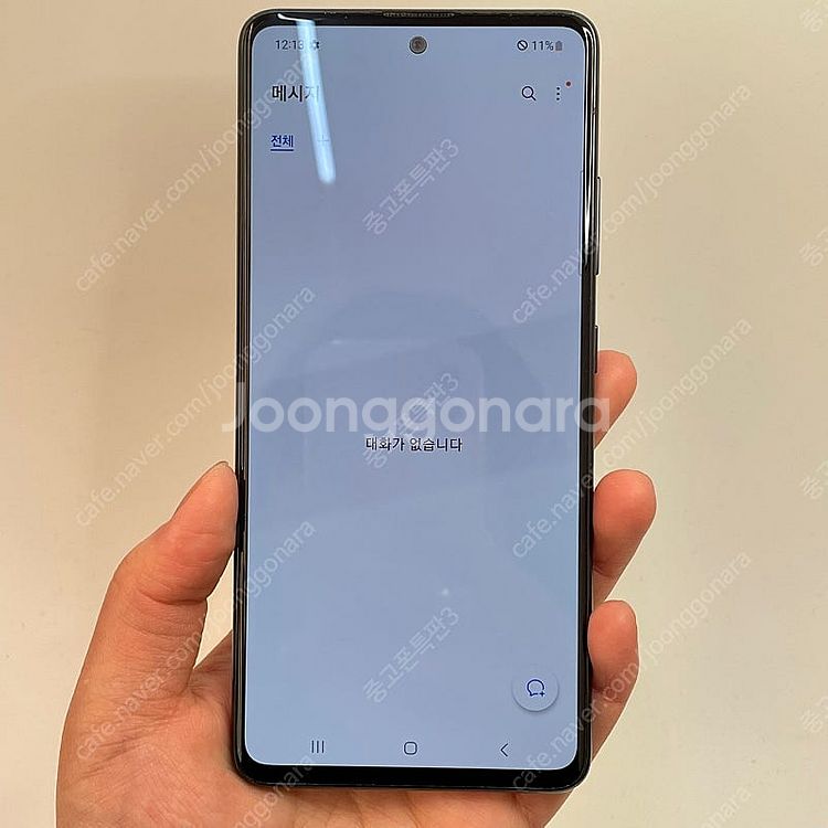 61291(울산중고폰) 갤럭시A51 블랙 128GB 판...--2