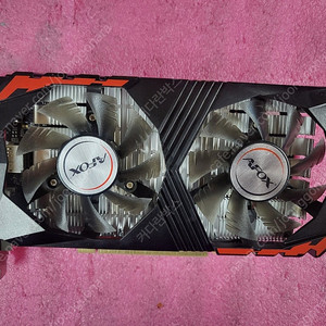 ​​[갤럭시] 지포스 GTX1050 Ti 개간지 EXOC D5 4GB 화이트