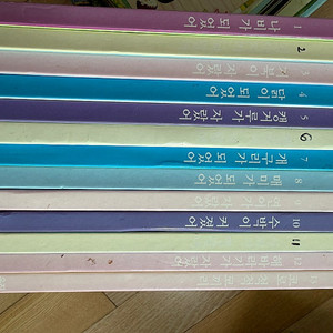 웅진 땅친구 물친구