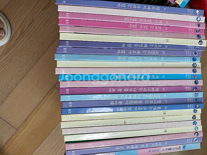 웅진 땅친구 물친구--2
