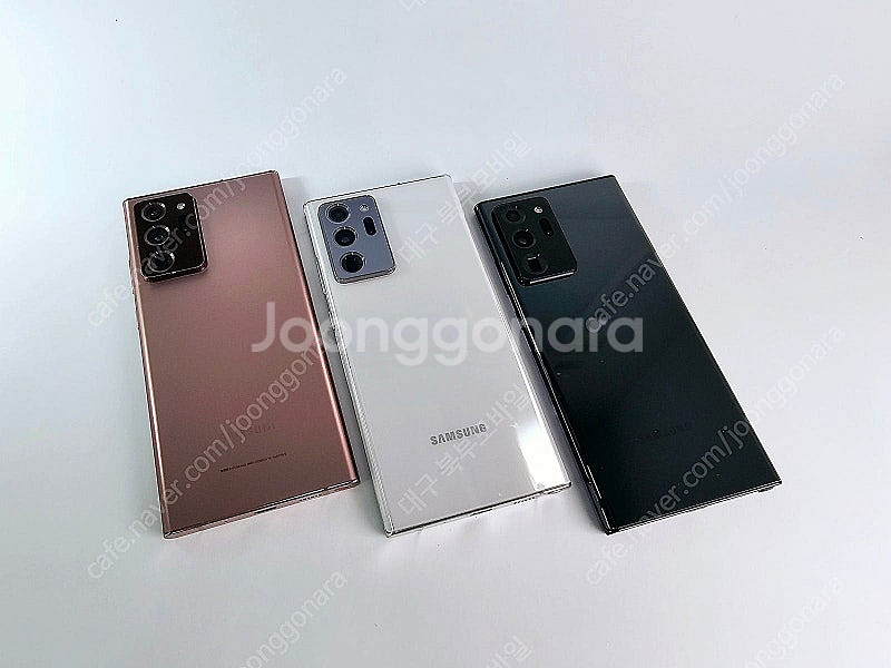 갤럭시 노트20울트라 256GB 특S급 중고폰 공기계 ...--2