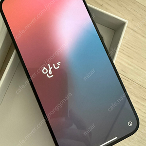 아이폰15프로맥스 512기가 블루티타늄 애케플 애플케어플러스 팝니다