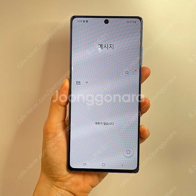 02990(울산중고폰) 갤럭시노트20 블루 256GB ...--2