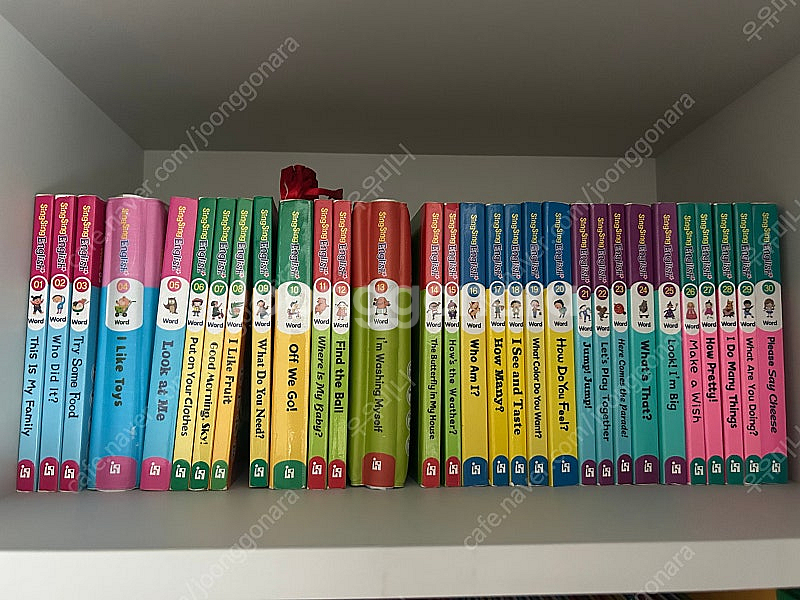 씽씽 잉글리쉬 택포35000--0