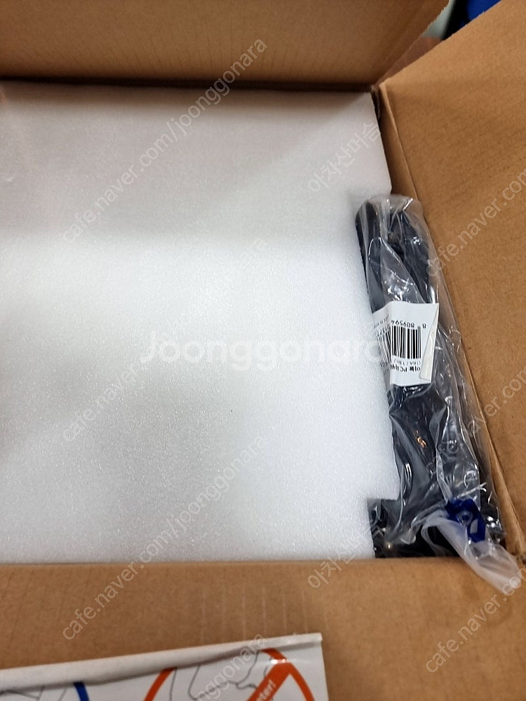EVE SC207 모니터스피커 팝니다.--0