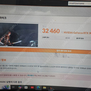 [급매] EVGA 3080TI FTW3 판매 합니다