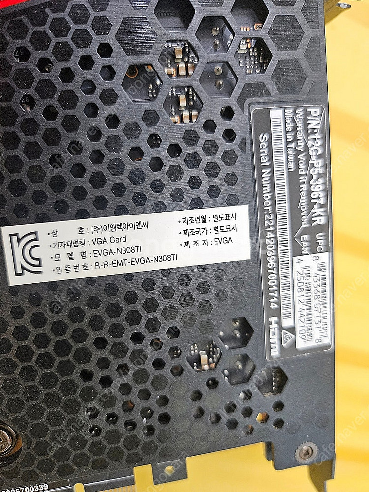 [급매] EVGA 3080TI FTW3 판매 합니다--4