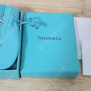 티파니 더블하트목걸이 큰사이즈(레드)