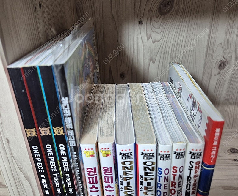 만화 원피스파티,500퀴즈,스토롱워즈,20주년 매거진,...--1