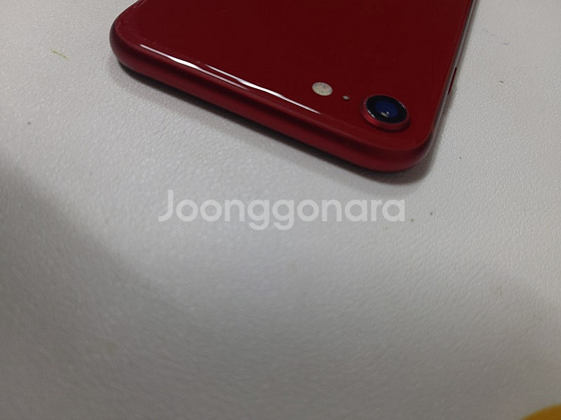 아이폰SE3 SSS급 레드색상--3