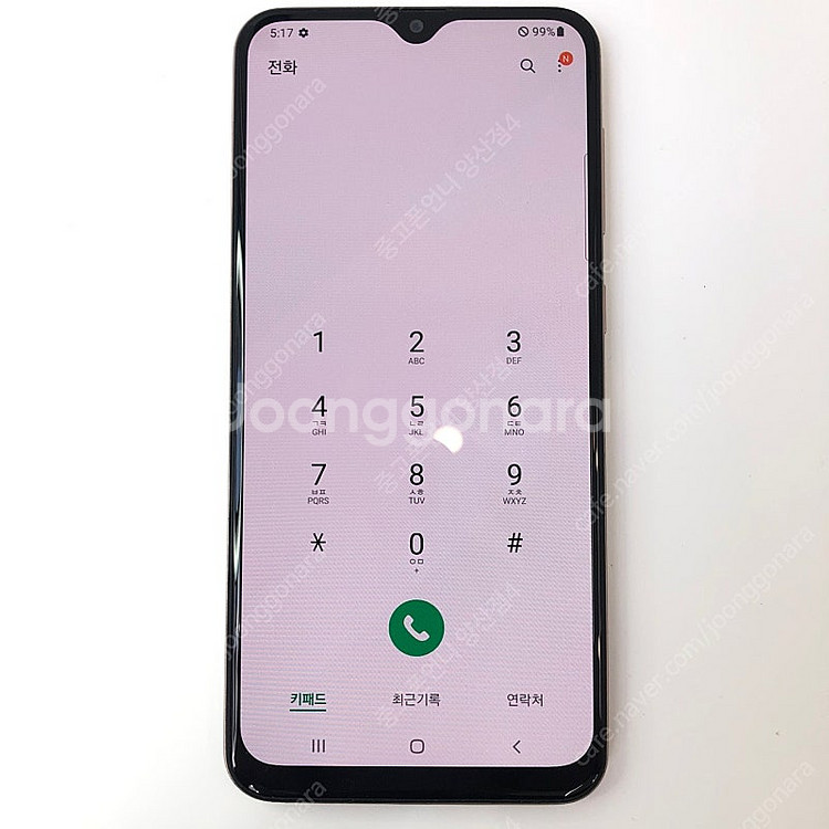 (양산중고폰) 05555 갤럭시와이드4 (A205) 골...--3