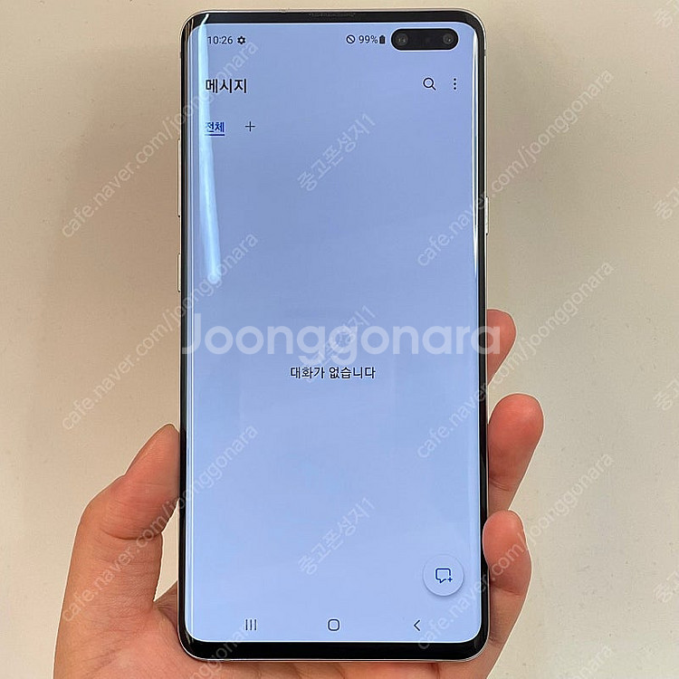 103449(울산중고폰) 대용량 갤럭시S105G 실버 ...--2