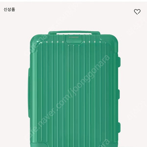 리모와 캐리어 에센셜 판매합니다. 캐빈(베르데 그린)