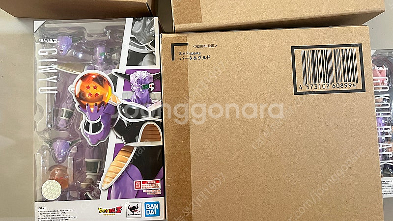 Shf 드래곤볼 기뉴 특전대 각성 오공 오공블랙 프리저--1