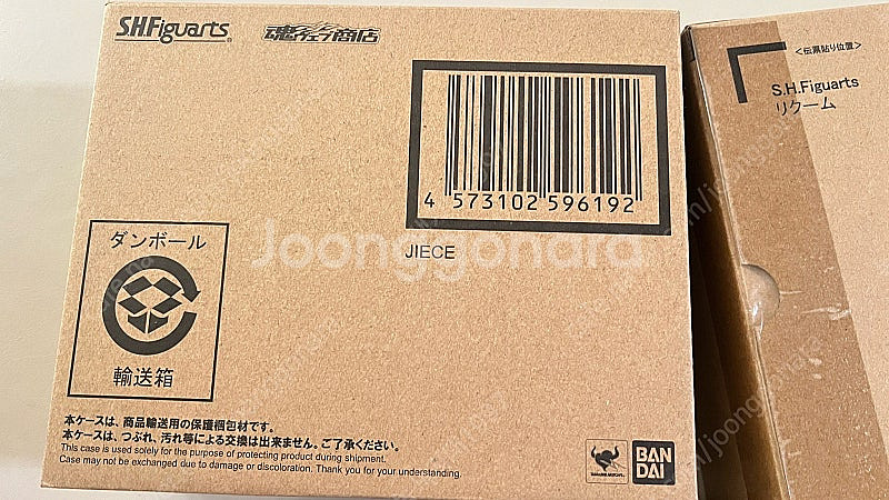 Shf 드래곤볼 기뉴 특전대 각성 오공 오공블랙 프리저--2