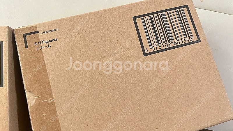 Shf 드래곤볼 기뉴 특전대 각성 오공 오공블랙 프리저--3