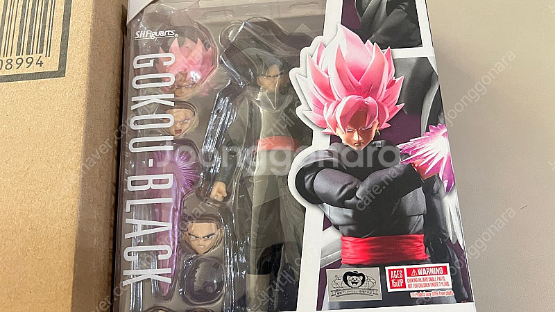 Shf 드래곤볼 기뉴 특전대 각성 오공 오공블랙 프리저--4