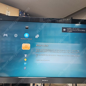 소니 브라비아 KDL 40EX500 40인치 TV 팝니다