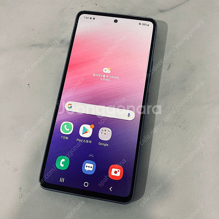 갤럭시 A53 블루 128기가 매우깔끔한기기 10만원 ...--4