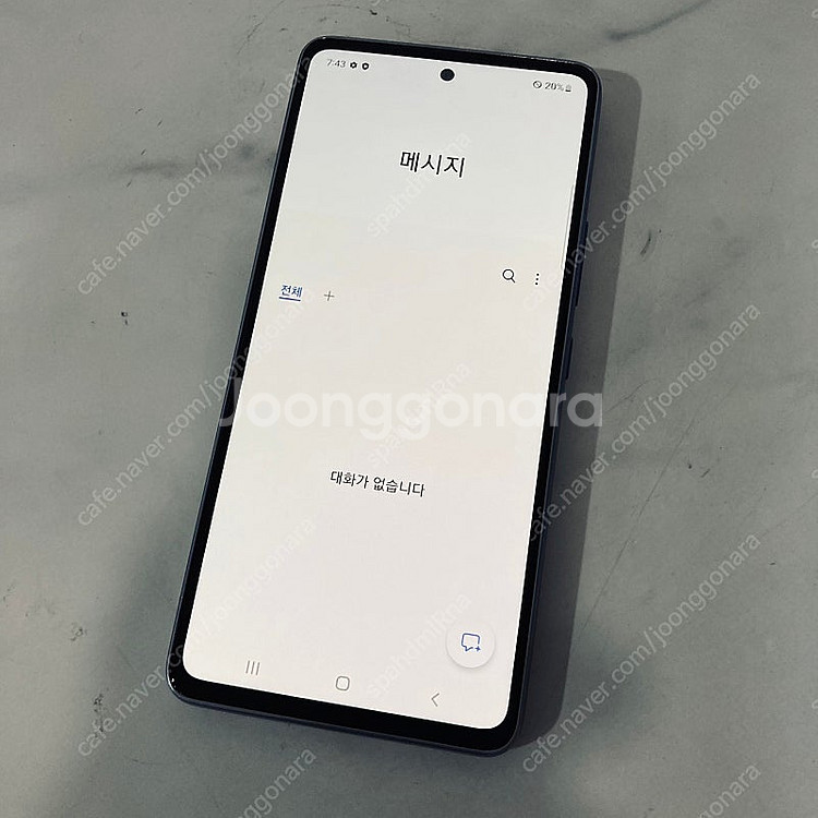 갤럭시 A53 블루 128기가 매우깔끔한기기 10만원 ...--5