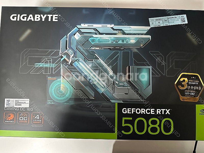 기가바이트 5080 게이밍oc 팝니다--0