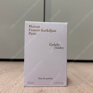 메종프란시스커정 젠틀플루이디티 실버 70ML