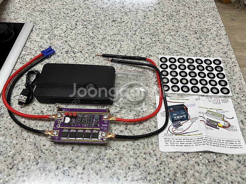 무선 휴대용 초고성능 스폿용접기(16.8V) 판매합니다...--0