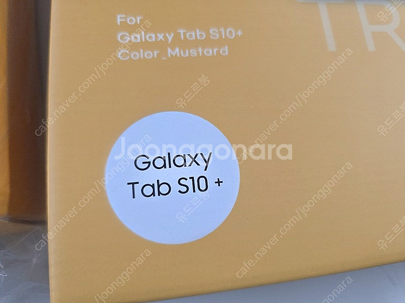 로우로우 갤럭시탭 S10 플러스 용 머스터드 색상--1