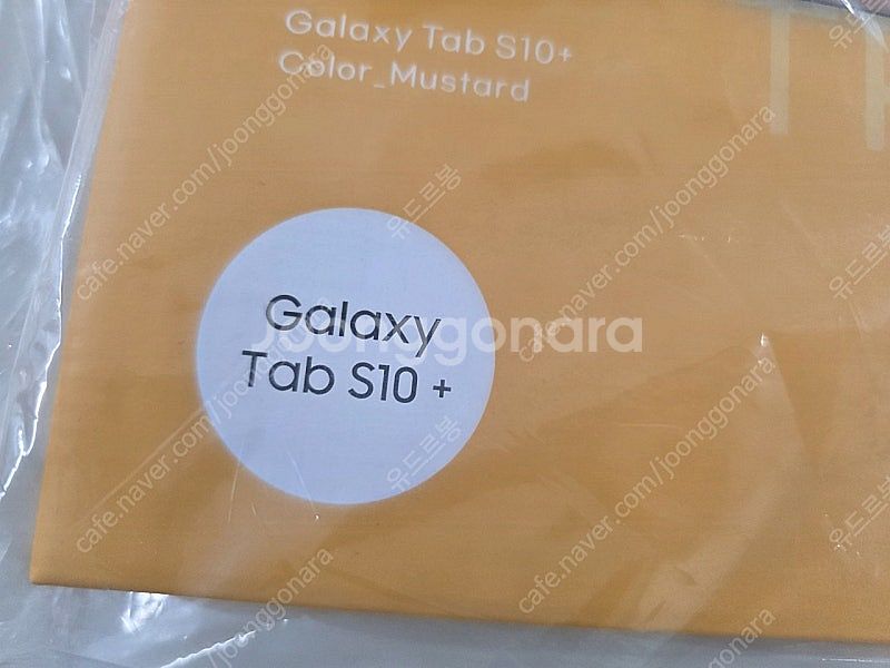 로우로우 갤럭시탭 S10 플러스 용 머스터드 색상--2