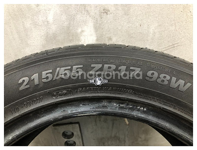중고타이어 오페라골드 215/55R17 SM5--3