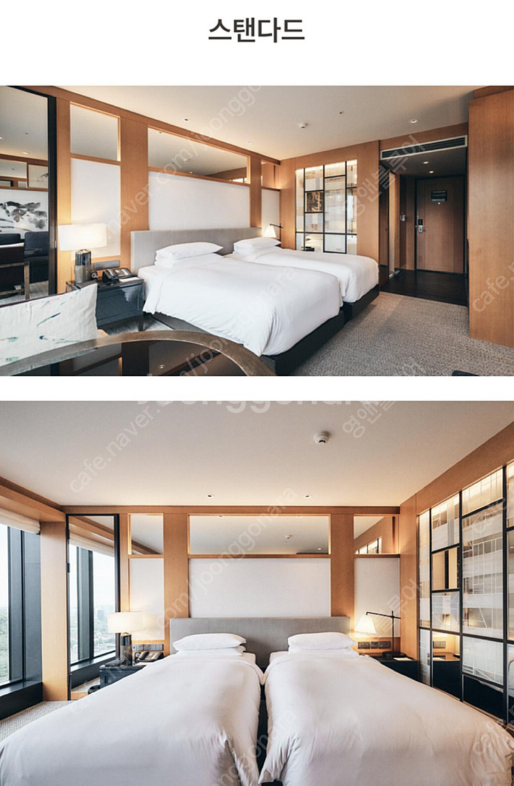 그랜드 하얏트 서울+조식3인+수영장+더테라스 조식+레이...--5