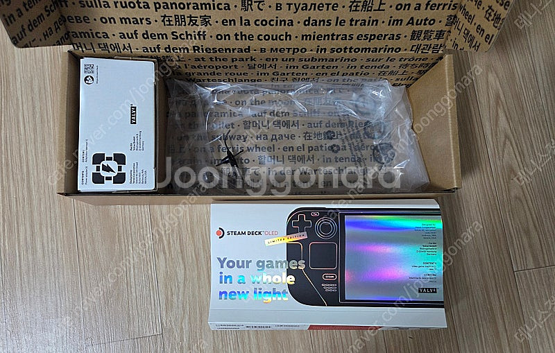 스팀덱 OLED 화이트 1TB 판매합니다--5