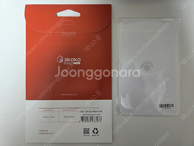 스팀덱 OLED 화이트 1TB 판매합니다--7