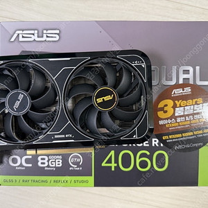 ASUS DUAL 지포스 RTX 4060 V2 O8G OC D6 8GB