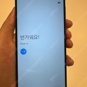 갤럭시 a9 pro 7만 5천원에 팝니다