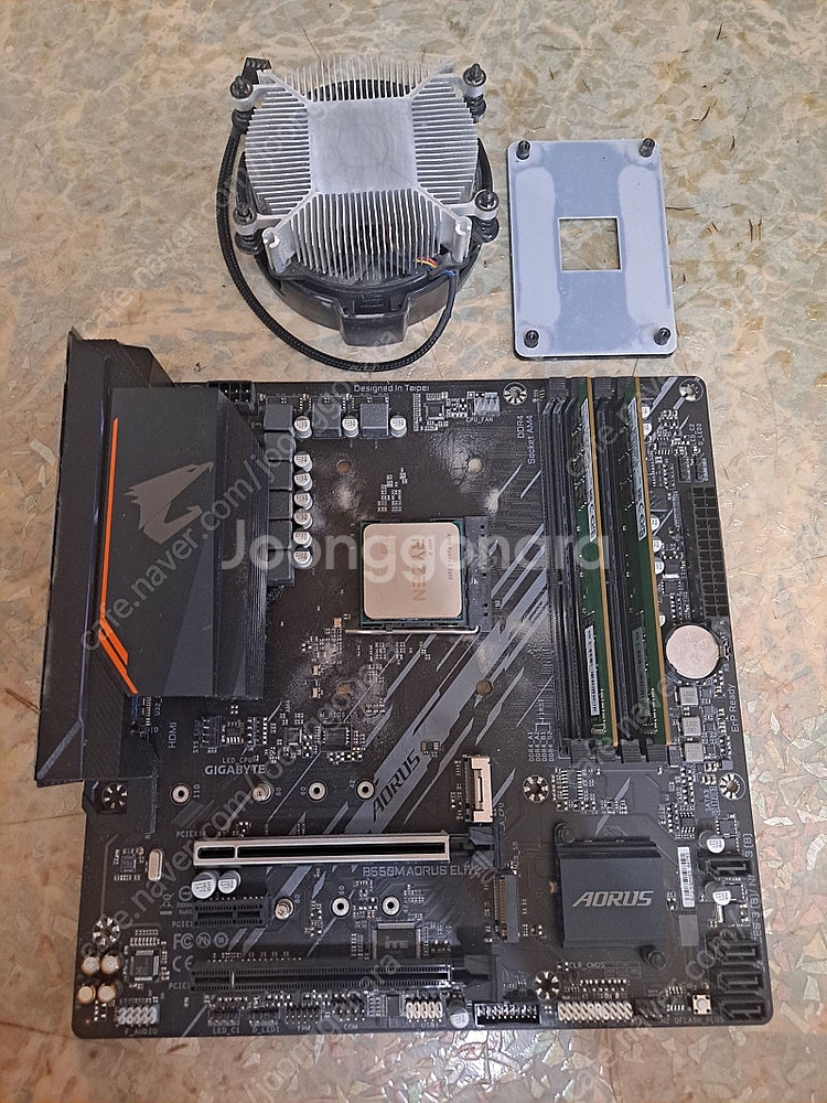 기가바이트 b550m aorus elite 메인보드 팝...--1