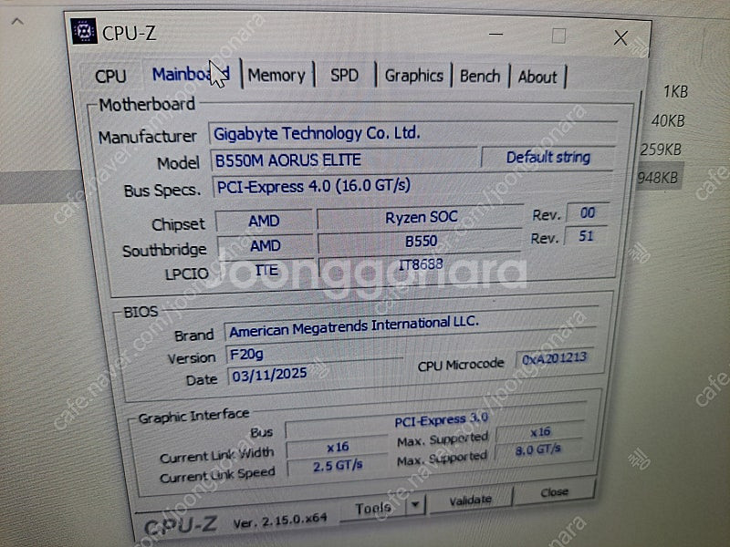 기가바이트 b550m aorus elite 메인보드 팝...--8