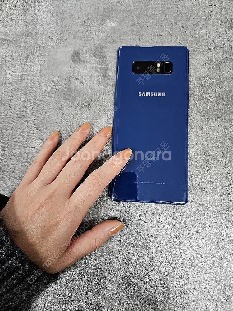 S급 갤럭시노트8 N950 노트9 노트10 AS90일 ...--1