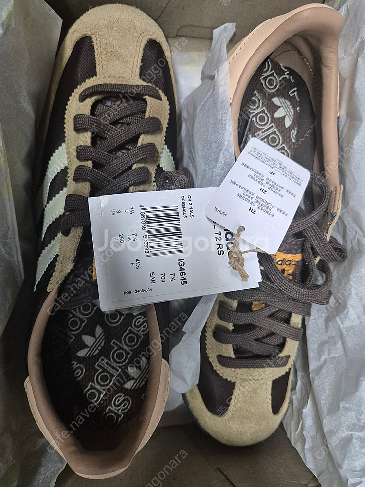 아디다스 SL 72 RS 스니커즈 IG4645 260m...--3