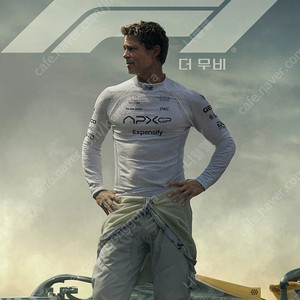메가박스 8000~ / 롯데시네마 9000~ / CGV 8500~ / 특별관( IMAX,4DX,SX, 돌비, 수퍼플렉스 등등) / 탄산, 팝콘, 콤보할인권