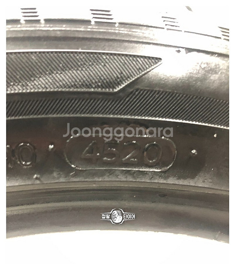 중고타이어 한국타이어 키너지GT 225/45R17 아반...--5