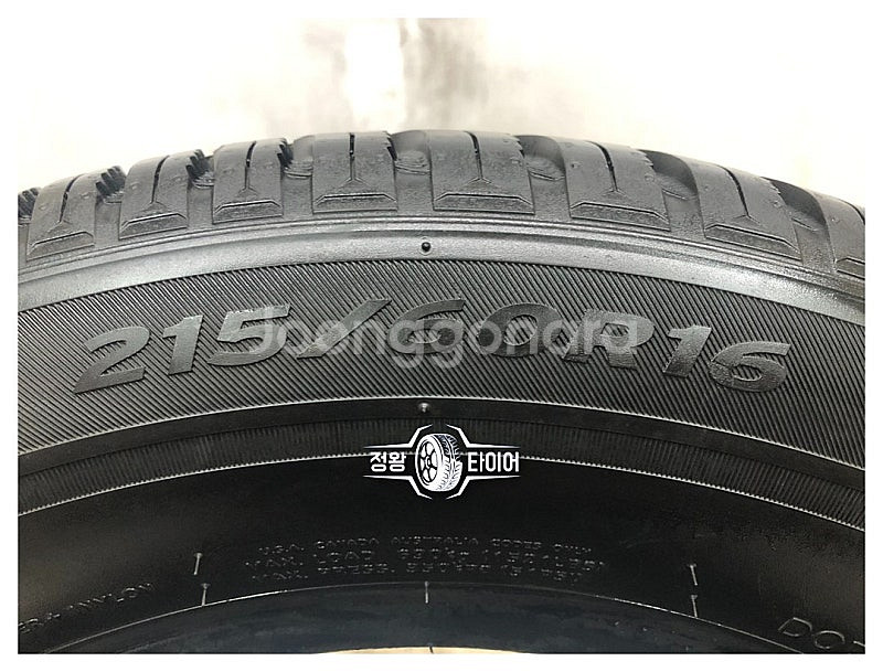 중고타이어 한국타이어 키너지4S2 215/60R16 N...--4