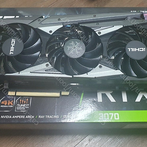 INNO3D iChiLL 지포스 RTX 3070 D6 8GB X4 팝니다~~~~~~~~~~~~~~~