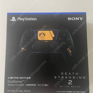 ps5/플스5 데스스트랜딩2 듀얼센스 미개봉