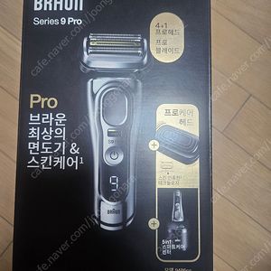 브라운면도기9 pro 9486CC 24만원판매 // 브라운 면도기 9시리즈 프로 브라운 9프로