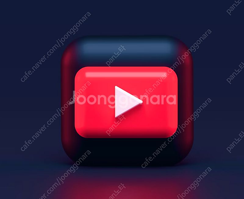 5천원 유튜브 프리미엄 및 뮤직 2개월 6개월 1년 이...--0
